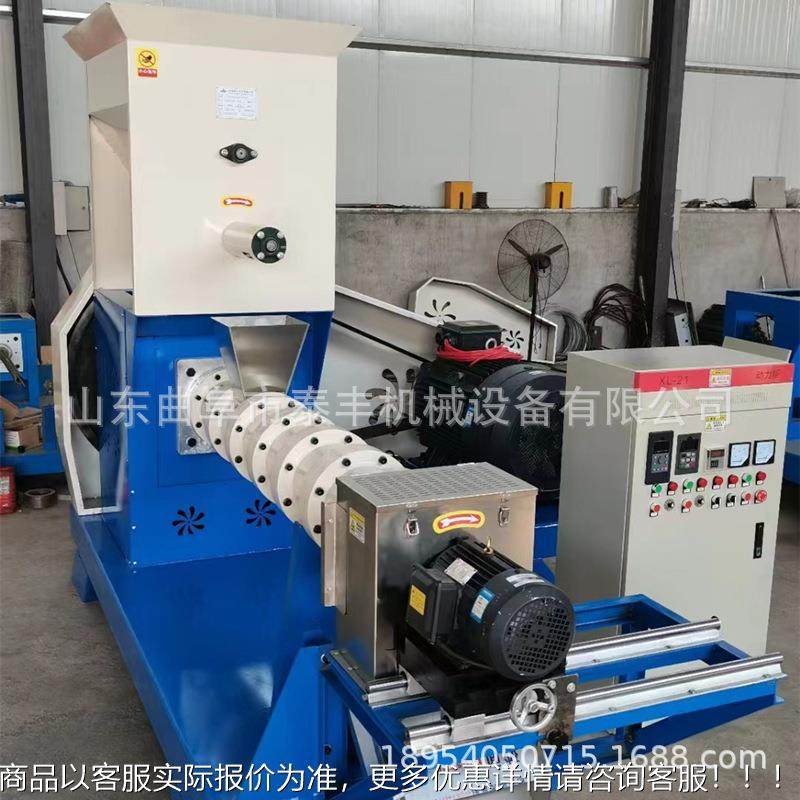 60狗粮青混合自熟WPT颗粒机 蛙养殖饲料米膨秸化机 小猪玉秆造粒,机械设备,农业机械/园林设备/畜牧设备,淘宝优惠券,粉丝福利购,淘宝优惠卷