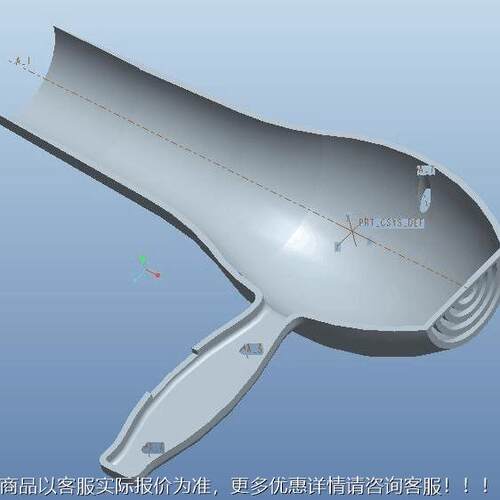吹风机壳设计开发厂塑家 加工胶壳模厂 宠物CHB枪吹具风机壳料注