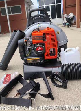 大功风力NHM森林灭机 E率 BS990背负式汽油吹风机四冲程吹火雪机
