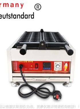 鲷鱼鱼烧金鱼ZED机烧机鱼型烧烘烤炉焙夹馅红豆饼机蛋糕小仔饼鲷