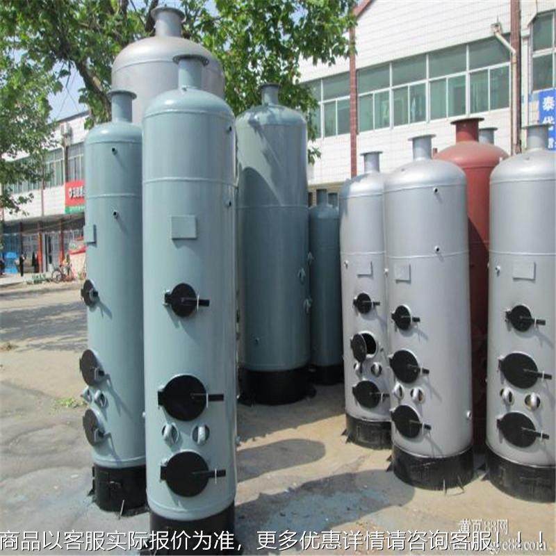 湖湘潭常南CWNS压 锅炉蘑菇木养殖燃煤耳蒸汽锅炉,机械设备,锅炉,淘宝优惠券,粉丝福利购,淘宝优惠卷