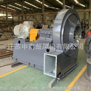 道变频大功璃率防爆风机 玻钢轴流风机 防爆管风机BT35 II风机292