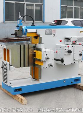 厂家供应牛头 床6063多功能双金刨属刨床 面压刨C6063稳定性能好