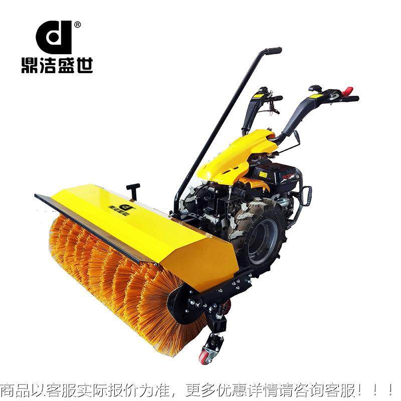 手85式路除雪机物广场厂区多功能抛雪车商用公手扶业式小型扫推雪,五金/工具,环卫车/保洁车/清扫车,淘宝优惠券,粉丝福利购,淘宝优惠卷