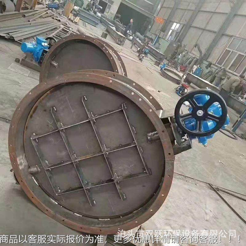 现货供应通风温调节碟阀电动尘634器排风煤粉烟除道碳钢气动高碟,五金/工具,蝶阀,淘宝优惠券,粉丝福利购,淘宝优惠卷