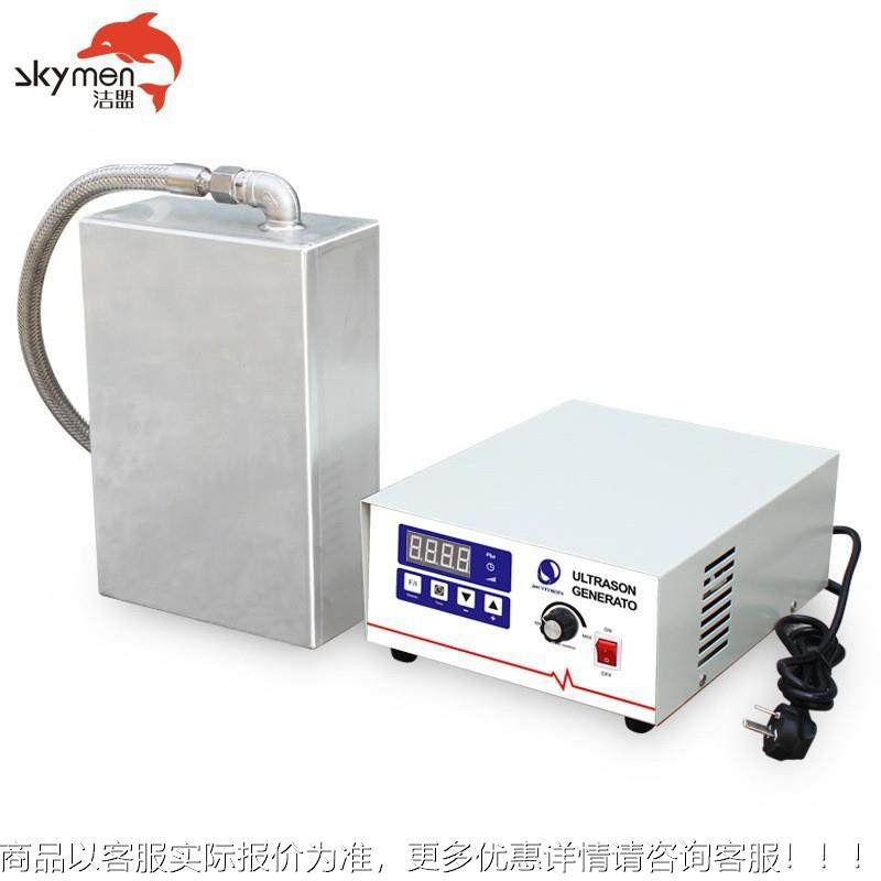 超声波振板厂家渡行业用除油电HPA除尘清洗备工设业超声波震板,五金/工具,超声波清洗设备,淘宝优惠券,粉丝福利购,淘宝优惠卷