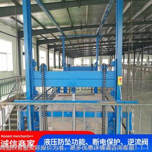 定JZP制导轨式升机 仓库降动液压提降升机 厂房大吨电位固定升货