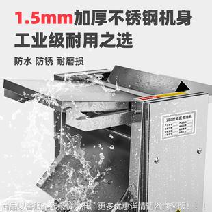 猪肉皮机全自用动扒皮剥皮去机不商锈钢槽头肉五皮花VRI肉脱皮机