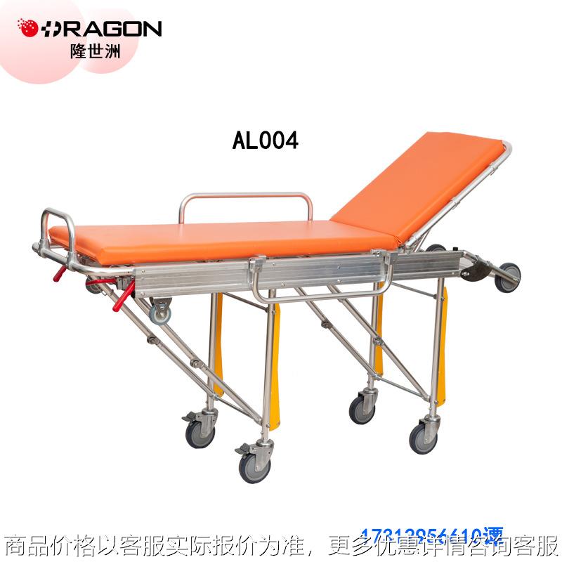 厂家供应多款救护车上车担架大量现货批量价格优惠出口品质