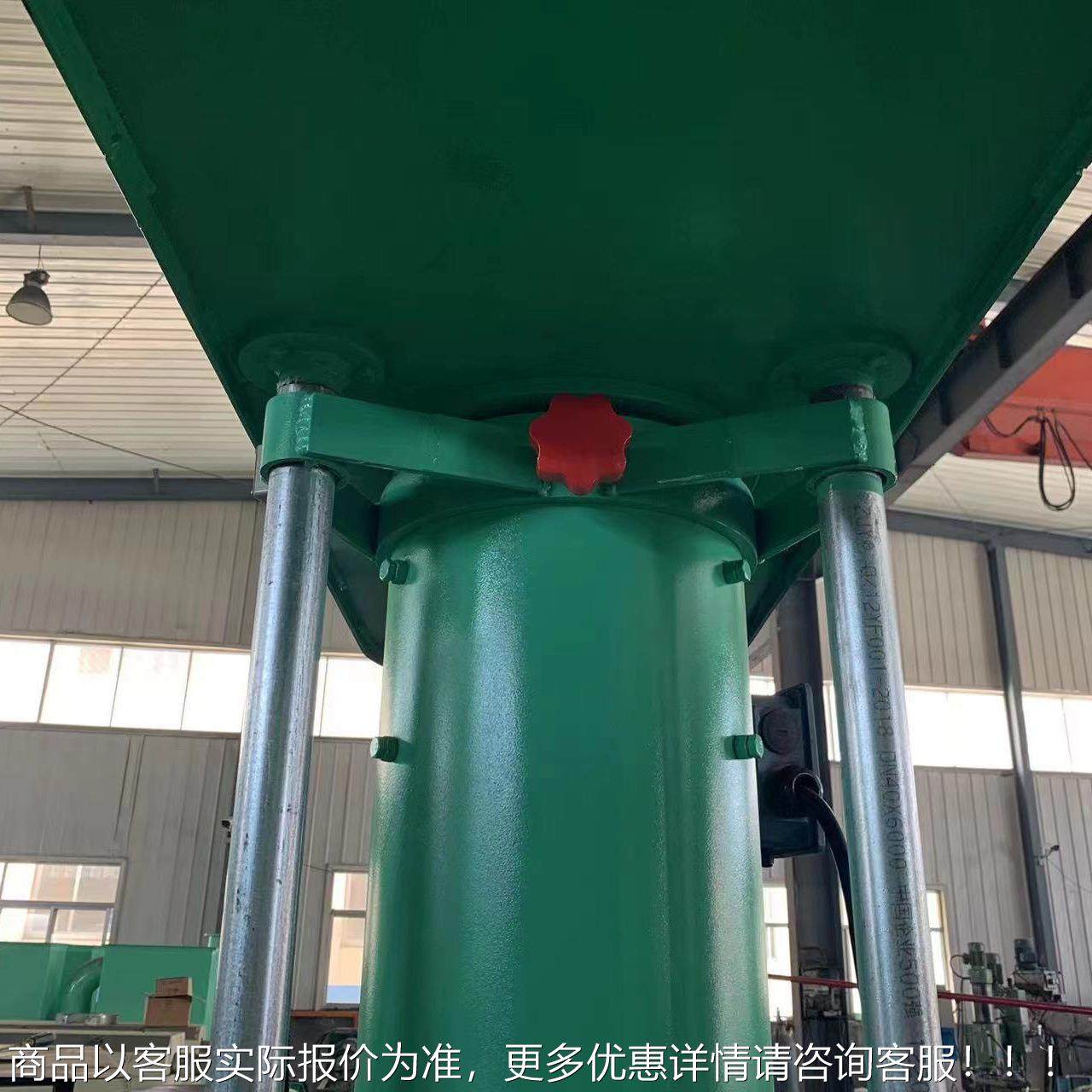 高速分散机水性漆涂油分散机料搅拌机机压升降搅拌分散变频调速液,工业油品/胶粘/化学/实验室用品,分散机,淘宝优惠券,粉丝福利购,淘宝优惠卷