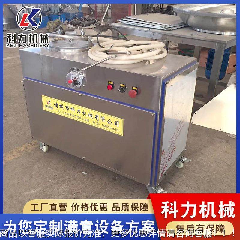 MQQ新品推荐小型设快速蟹黄取提设备 不锈钢抽全自动蟹黄备厂家,清洗/食品/商业设备,肉制品加工设备,淘宝优惠券,粉丝福利购,淘宝优惠卷