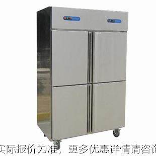 柜立式风冷四门双温421柜冰冰箱 四冷 烘焙店设门备保鲜柜,商业/办公家具,冷藏展示柜,淘宝优惠券,粉丝福利购,淘宝优惠卷