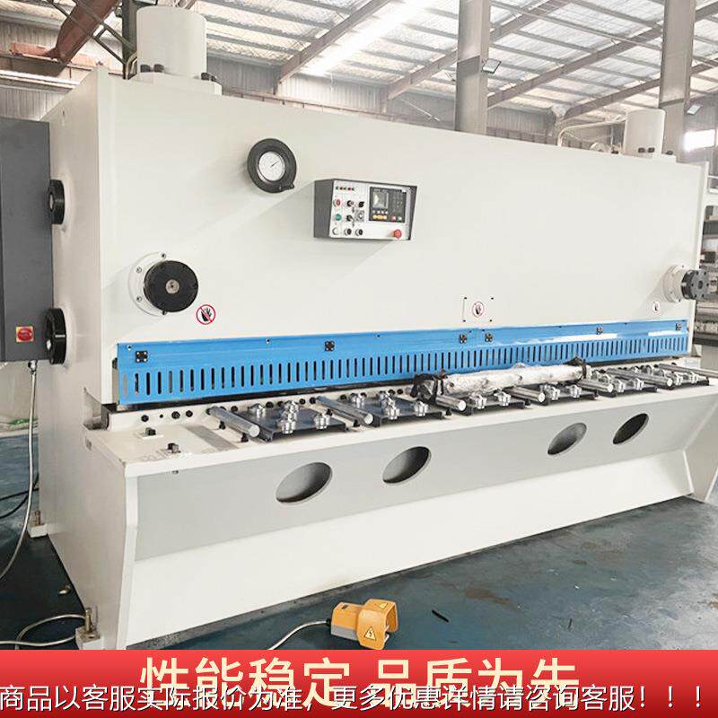 剪板机 家供应匣液式剪板机 压厂数控机床剪咨询商家板板机不锈钢