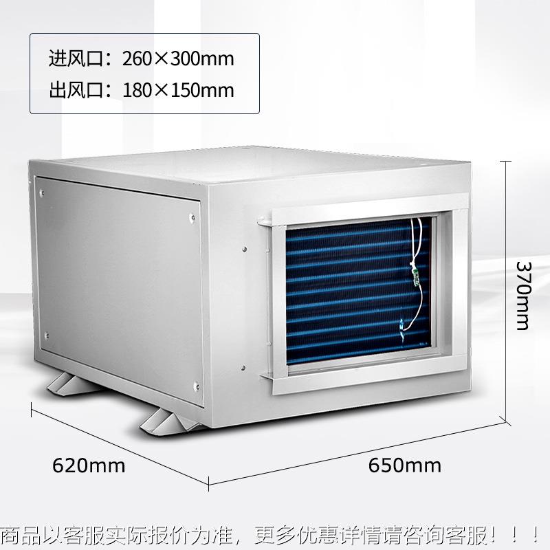 工业OJD-581E湿吊顶除器地下库除湿机车空气自动抽道湿机管式