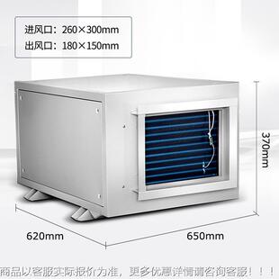 工业OJD 581E湿吊顶除器地下库除湿机车空气自动抽道湿机管式