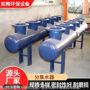 分集水器暖通统集分系器水空调机器房供水设备集分水水处5523理设