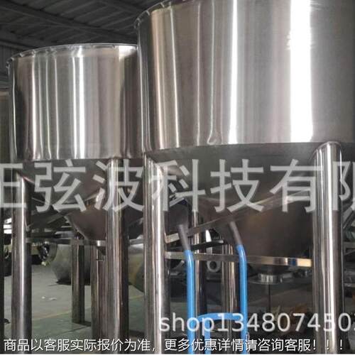 304工JXJ不锈钢料仓漏斗加锥储料形大口径下料斗料仓 厂家仓直供