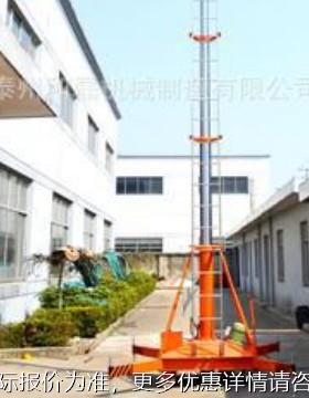 防直销TTY-8AG单梯转式压电动套缸式升CIA降机 剪叉液式升降平台