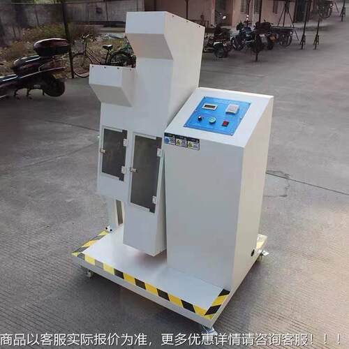 单双滚产筒跌落试验机LB-GT-2插线电子品头复手机平板反翻滚跌落