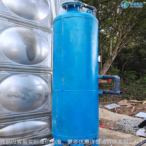 广西村生活饮用水净化设备碳滤钢非标高效除浊除杂农质井935水过