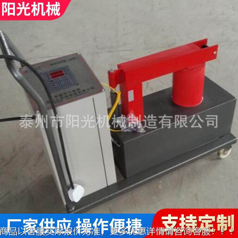 家移动式轴移动 式轴承加热器 轴承热器移加动式轴承厂加热器,五金/工具,其他机械五金,淘宝优惠券,粉丝福利购,淘宝优惠卷