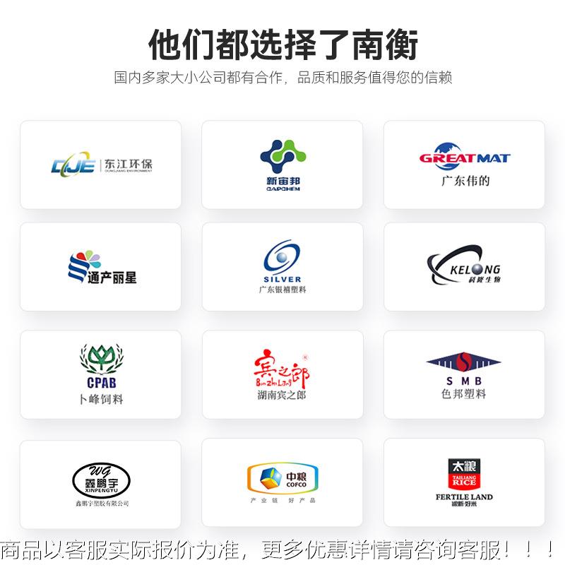 自动颗粒包机 定双称重玉米462量粮食装袋机自动颗粒包装半机 装