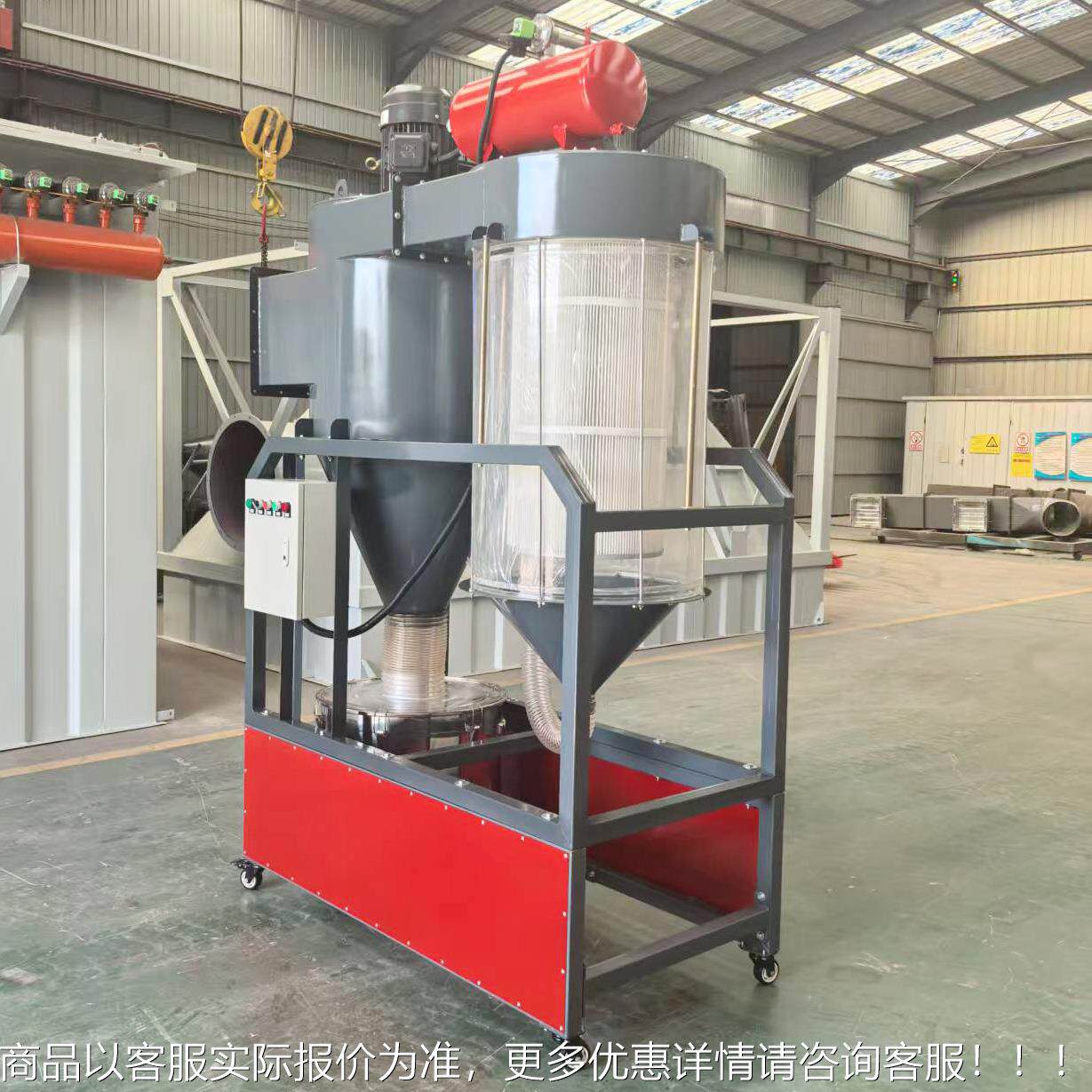 木工工集尘器工业尘业MWG用吸粉尘功率各种款式木大工旋风除器