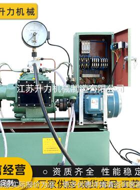 厂家压供应4SL压力自控电动D836试压泵 管道压机 四缸高PPR水打管