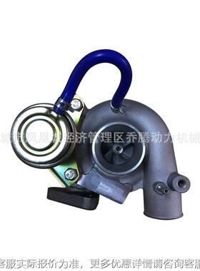 Turbocharger TF035HM 49135-03320 4913503320 for 4M40 Engine