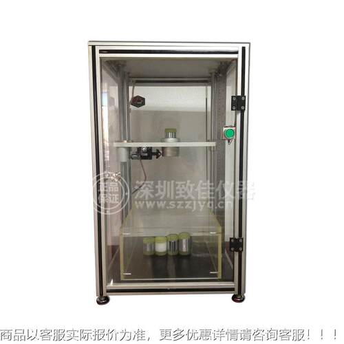 落锤验箱 试韩国落锤击试验ZJ-DLC-1箱冲 手机落锤试验箱  深圳厂