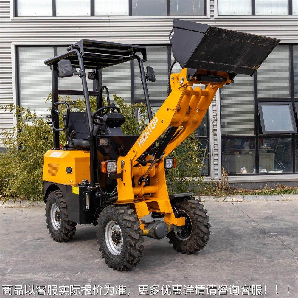 出口西班牙家用电采动装载 381四铲驱轮机式小车煤矿开搬运车,机械设备,研磨机,淘宝优惠券,粉丝福利购,淘宝优惠卷