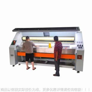 5米皮机｜绷皮机｜｜检皮机拉皮机验｜.生产厂家 542