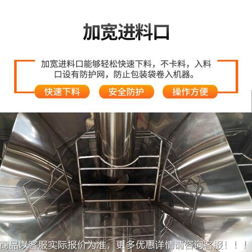 厂RRR家产颗粒料机立式螺旋颗粒上小料机噪音小每时生达1-6上T