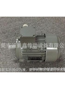 供应德国铸铁马.达Nin7AA80M04e Fne铸铁电机7AA80M0i4 075W B5/B