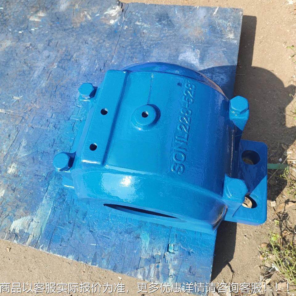 油冷轴承座sonl丰2规28