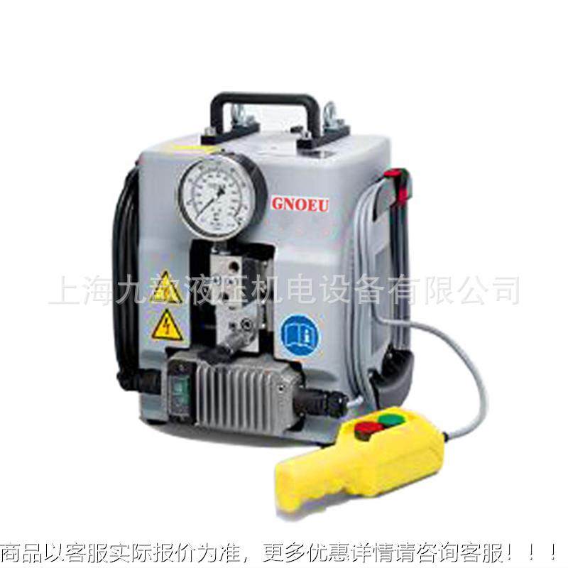 超高压7pa钛合金m小型电AKI动增0压泵压液泵,标准件/零部件/工业耗材,液压泵,淘宝优惠券,粉丝福利购,淘宝优惠卷