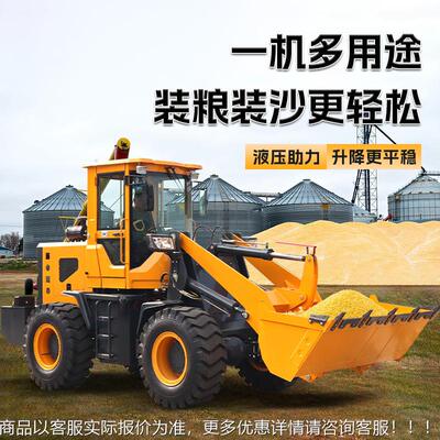 推土机多型种属具大应铲斗多用途 现货供柴油四驱30小液4669压装