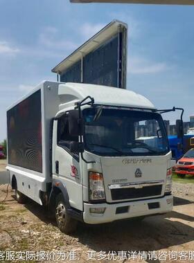 中型动宣传车 流小动舞台车 移LED视 YYH频播放车路演车
