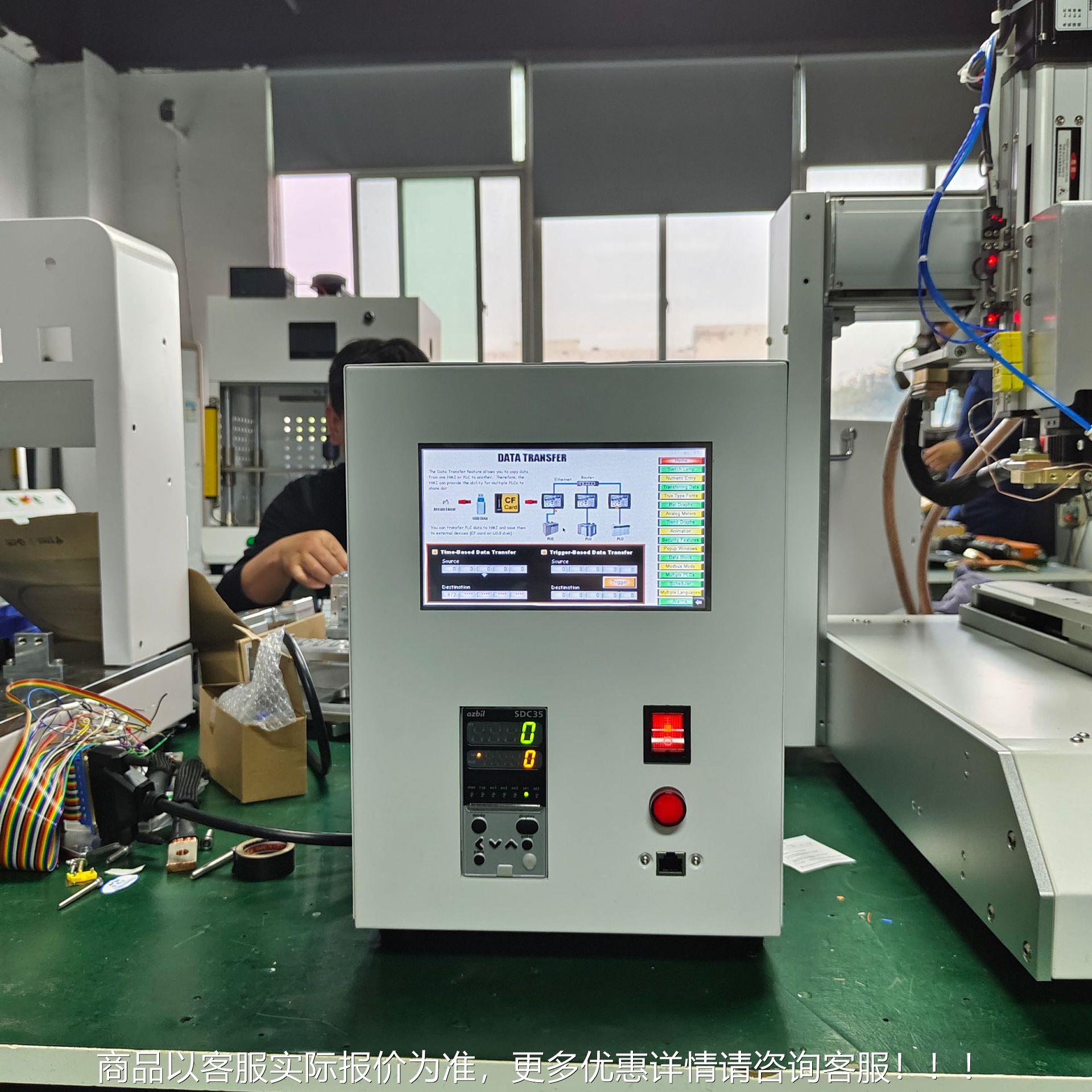 脉冲焊接机电源箱 哈机温焊控系统 全CX-WK (升新级高清巴触摸大