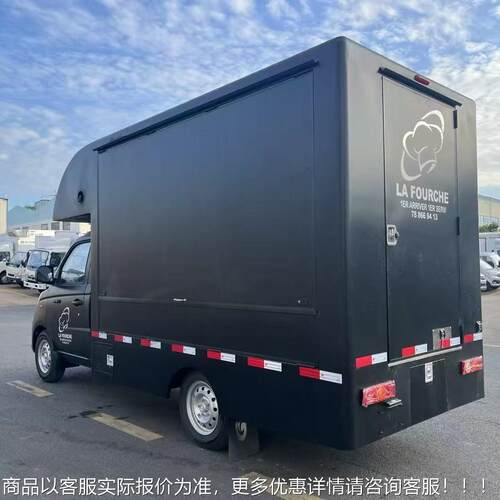 多功能摆小吃165车田祥菱流动售路福货车 边摊餐车 奶茶/咖啡/冰