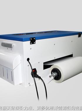 热转印打白墨C30-1BDTF-C30墨印机T图案印花机A3烫画打印恤白烫画