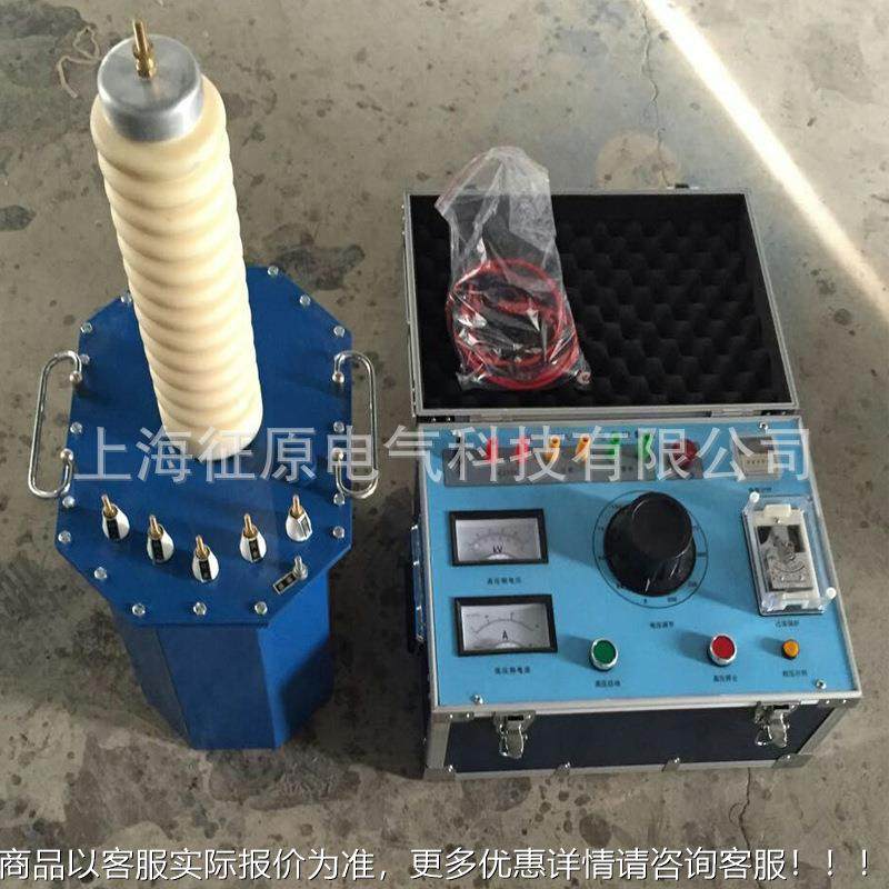 YDJ-2KV/50高KV油浸式压试验变压器 交直流油浸YDJ-20KV式试验变A,五金/工具,其他机械五金,淘宝优惠券,粉丝福利购,淘宝优惠卷