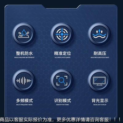 器属S63探测器探测仪地金下寻S63宝野外探宝高精度黄金户外防水