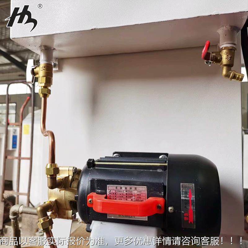 多 级漩涡泵补水循环锅热水增压泵电加热蒸933汽泵发生炉器,五金/工具,雕刻机,淘宝优惠券,粉丝福利购,淘宝优惠卷