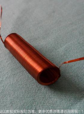 心速计算机可高程序空多扁线层自动140002立绕线机