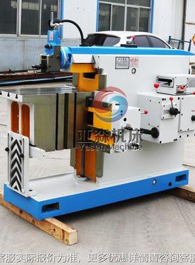 头刨床C6063厂家直供规格C6063齐全机械刨床C属606牛3金刨削设备