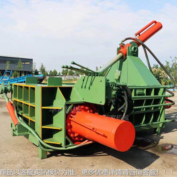 160吨自动翻80t100t1包金属压块机 废铁废不锈废料打金属钢包铝机,五金/工具,其他机械五金,淘宝优惠券,粉丝福利购,淘宝优惠卷