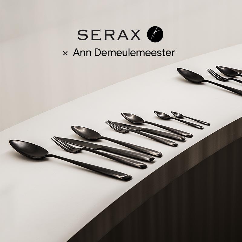 比利时Serax AnnDemeulemeester不锈钢餐具刀叉 西餐牛排刀甜点勺