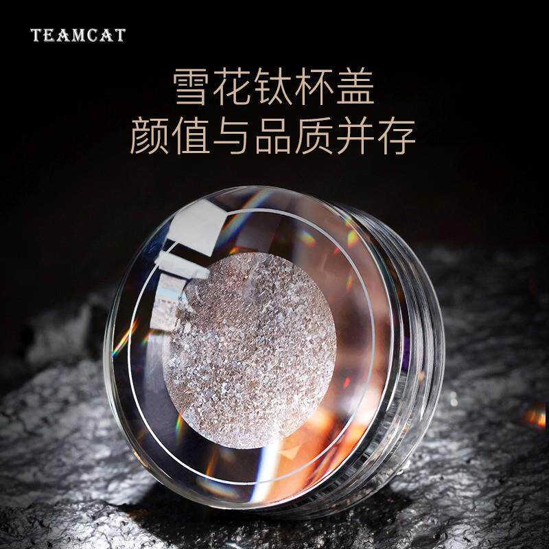 高端商务单双层玻璃杯盖配件单卖轻奢水晶防烫防漏水杯子螺纹盖