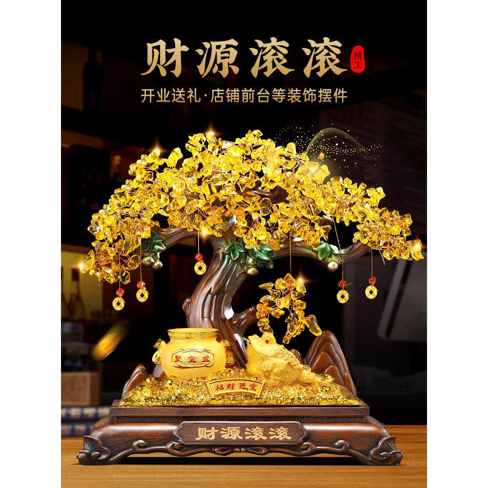 招财进宝金蟾蜍聚宝盆金钱树饰品客厅办公室前台装修店收银开店礼